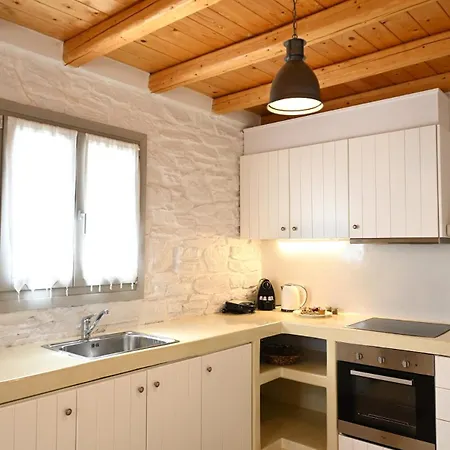 펜션 Cycladic Ii *